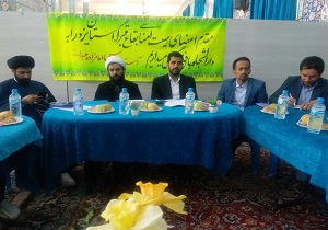 اجرای ۴۶طرح جامع عمرانی در بقاع متبرکه استان یزد