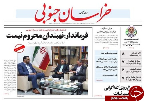 افزایش ۱۵ برابری اعتبارات ورزشی استان/نهبندان محروم نیست