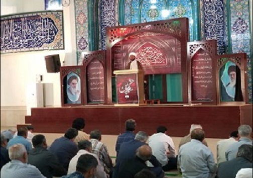 سرخط مهم&zwnj;ترین خبر&zwnj;های روز جمعه دهم آبان۹۸ آبادان