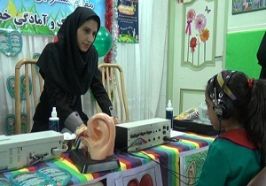 آغاز طرح غربالگری شنوایی در مهد کودک‌های خراسان جنوبی