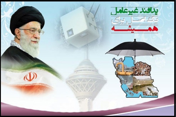 تشریح برنامه&zwnj;های هفته پدافند غیرعامل در شرکت ملی پست