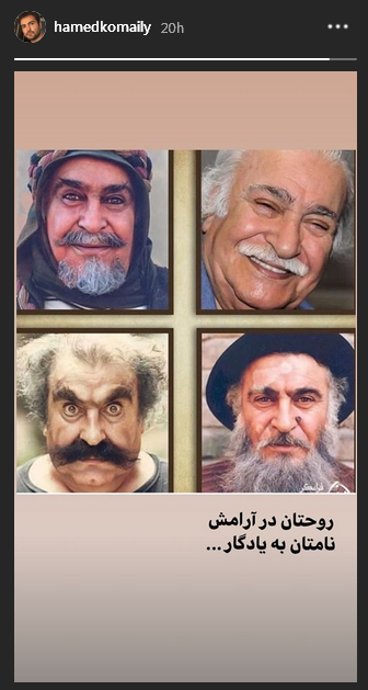 رونمایی کارگردان اخراجی&zwnj;ها از کتاب زندگی شهید طیب حاج رضایی/