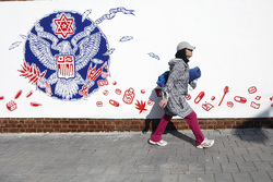 نشست خبری مراسم ۱۳ آبان