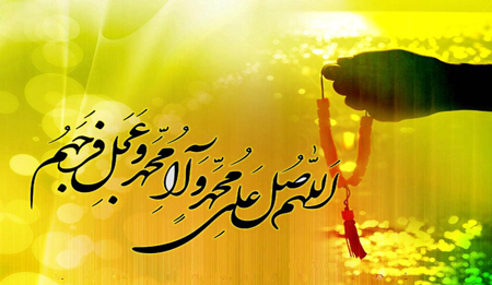 حدیث پنجشنبه/
