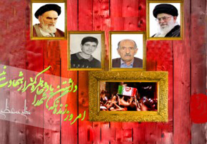 پدر شهید قاسم‌علی تیمورزاده آسمانی شد