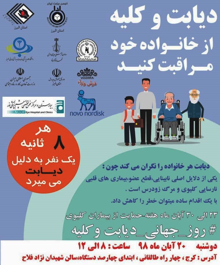 گوگرد با بدن چه می&zwnj;کند؟//////گلی