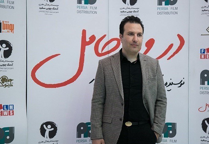 «برج ماهی» در انتظار دریافت پروانه ساخت
