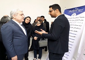 آغاز بهره برداری از برج فناوری هرمز در بندرعباس
