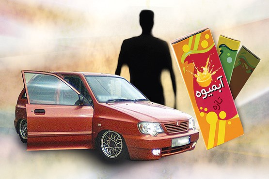 نوشیدنی مسموم عامل سرقت خودرو شهروندان مشهدی شد