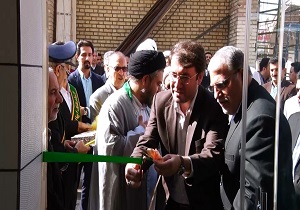 ثبت ۳۰۰ موقوفه در سامانه اوقاف استان اصفهان