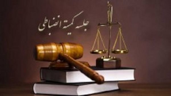 جریمه مربیان خاطی کشتی با رأی کمیته انضباطی