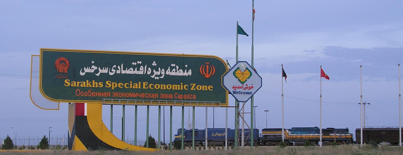 معین اقتصادی به دنبال معیشت پایدار در سرخس است