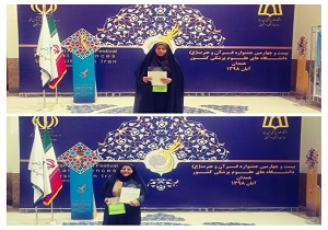 پرستاران دامغان در مسابقات قرآنی کشور درخشیدند