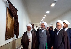 اولین مرکز پژوهشی حکمت حوزه علمیه خواهران امام حسین (ع) یزد افتتاح شد
