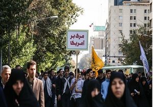 اعلام مسیرهای راهپیمایی ۱۳ آبان در آبادان و خرمشهر