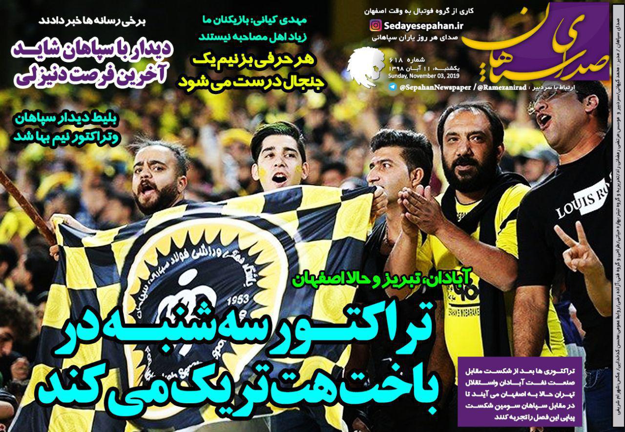راز قرارداد جونیور/