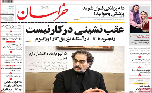 رویای مدرسه های استاندارد/ نبض رضایت پرستاران نامنظم می زند/ جشنواره وعده های رنگارنگ