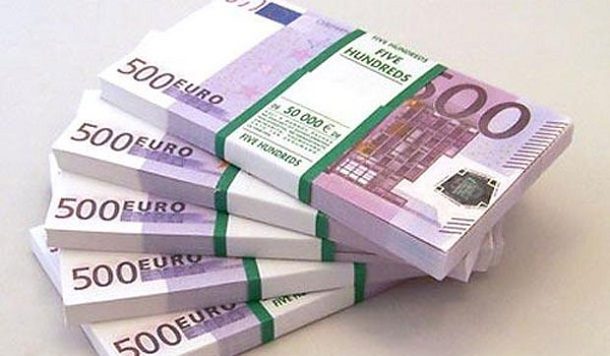 نرخ 47 ارز بین بانکی
