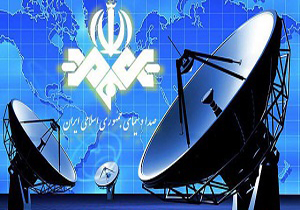 جدول پخش برنامه&zwnj;های صدا و سیمای چهارمحال و بختیاری