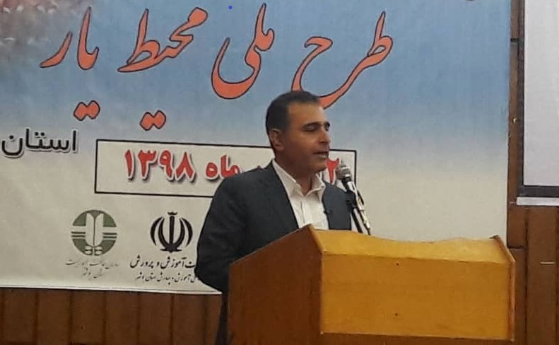 طرح ملی محیط‌یار در بوشهر آغاز شد
