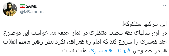 کاربران