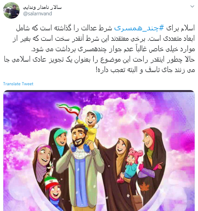 کاربران