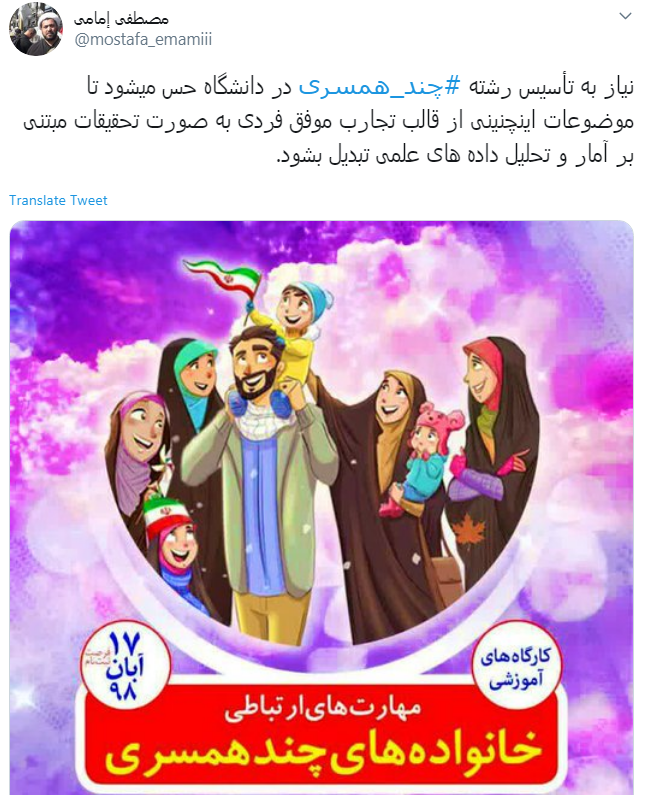 کاربران
