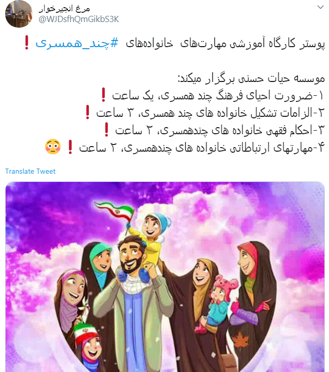 کاربران
