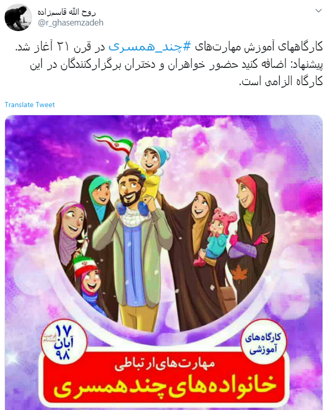 کاربران
