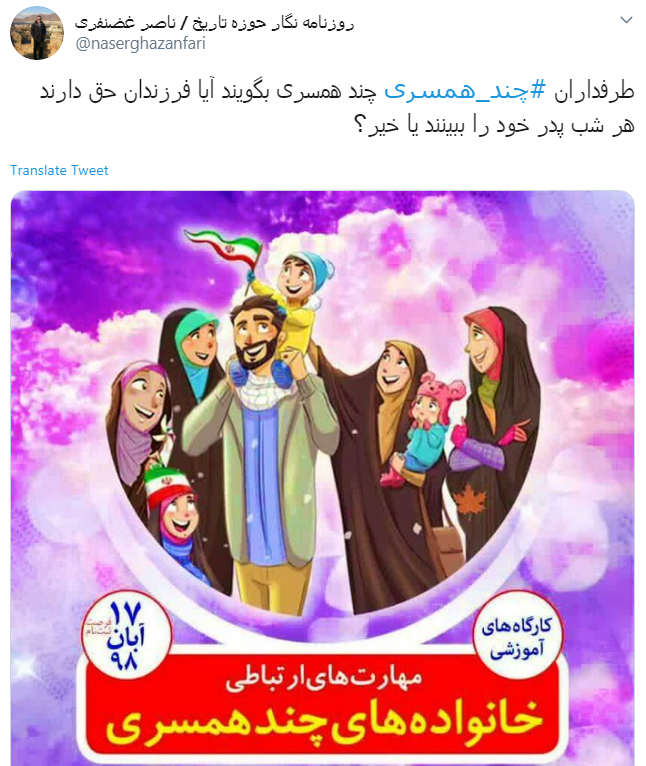 کاربران
