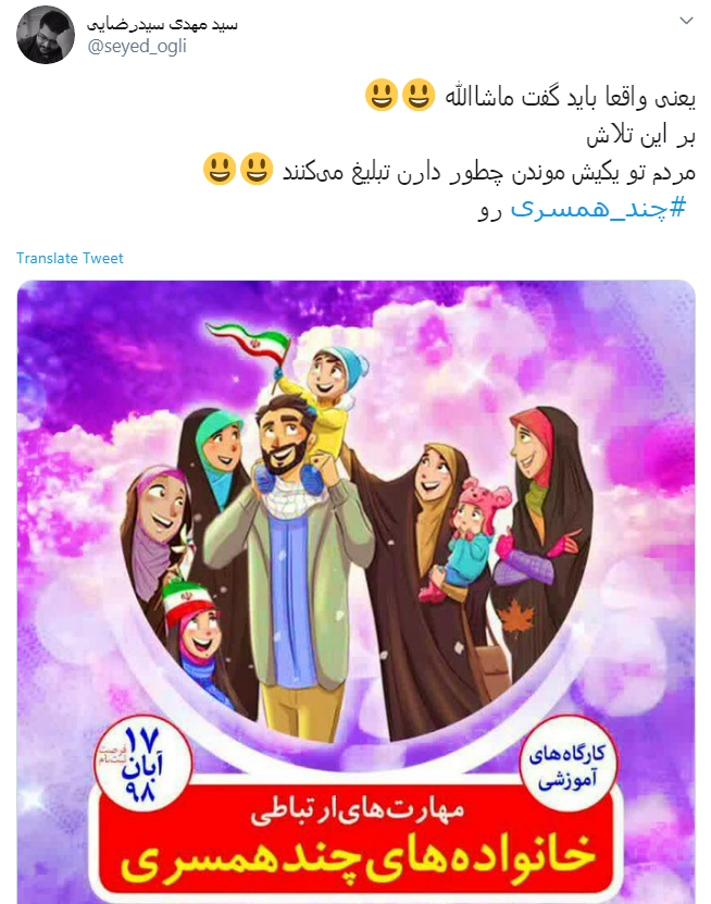 کاربران