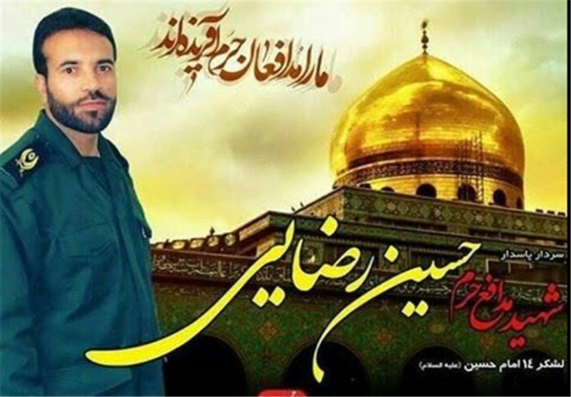 شهیدی که در معـراج&zwnj;الشهدا چشمانش را باز کرد