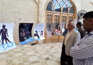 بازگشایی نمایشگاه عکس با موضوع استکبار ستیزی در یزد