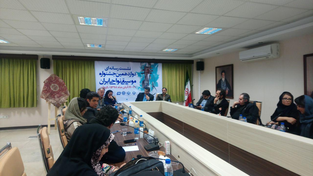 برگزاری دوازدهمین جشنواره موسیقی نواحی در کرمان/ ۱۶ تا ۱۹ آبان هویت موسیقی ایرانی را بشنوید