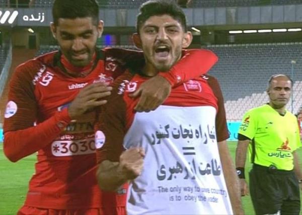 تجلیل از مهدی ترابی در گردهمایی مذهبی فوتبال