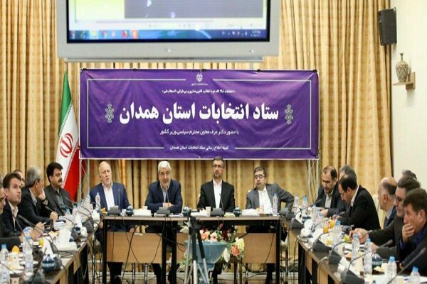 باید فضای انتخابات سالم و منسجم باشد