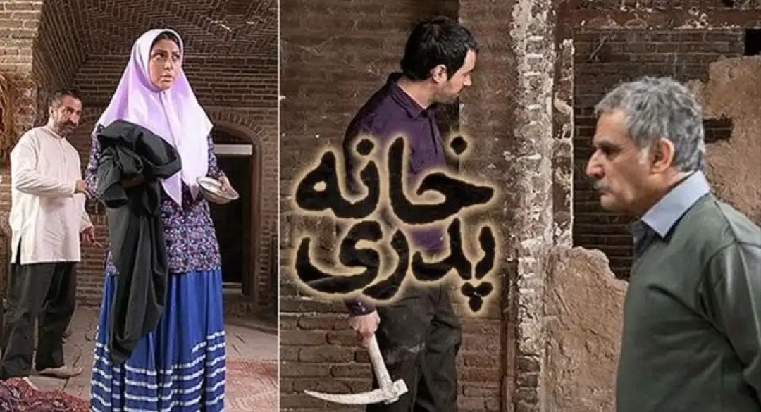 رئیس سازمان سینمایی کشور به وظیفه قانونی خود در مورد فیلم خانه پدری عمل نکرده است