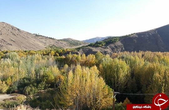 تصویری زیبا از پاییز حاشیه زاینده رود