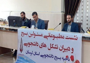 آمریکا با فتنه سیاسی به دنبال ایجاد نا امنی در منطقه است