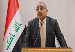 عبدالمهدی: تظاهرات بسیاری از اهداف خود را محقق کرد