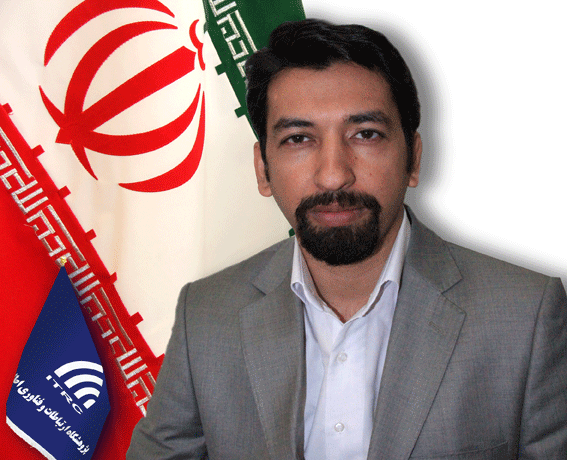 تدوین و ارائه سند پیوست پدافند سایبری شبکه&zwnj; ملی اطلاعات توسط پژوهشگاه ICT