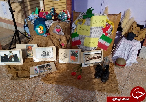 زنگ استکبار ستیزی در مدارس خراسان جنوبی + تصاویر