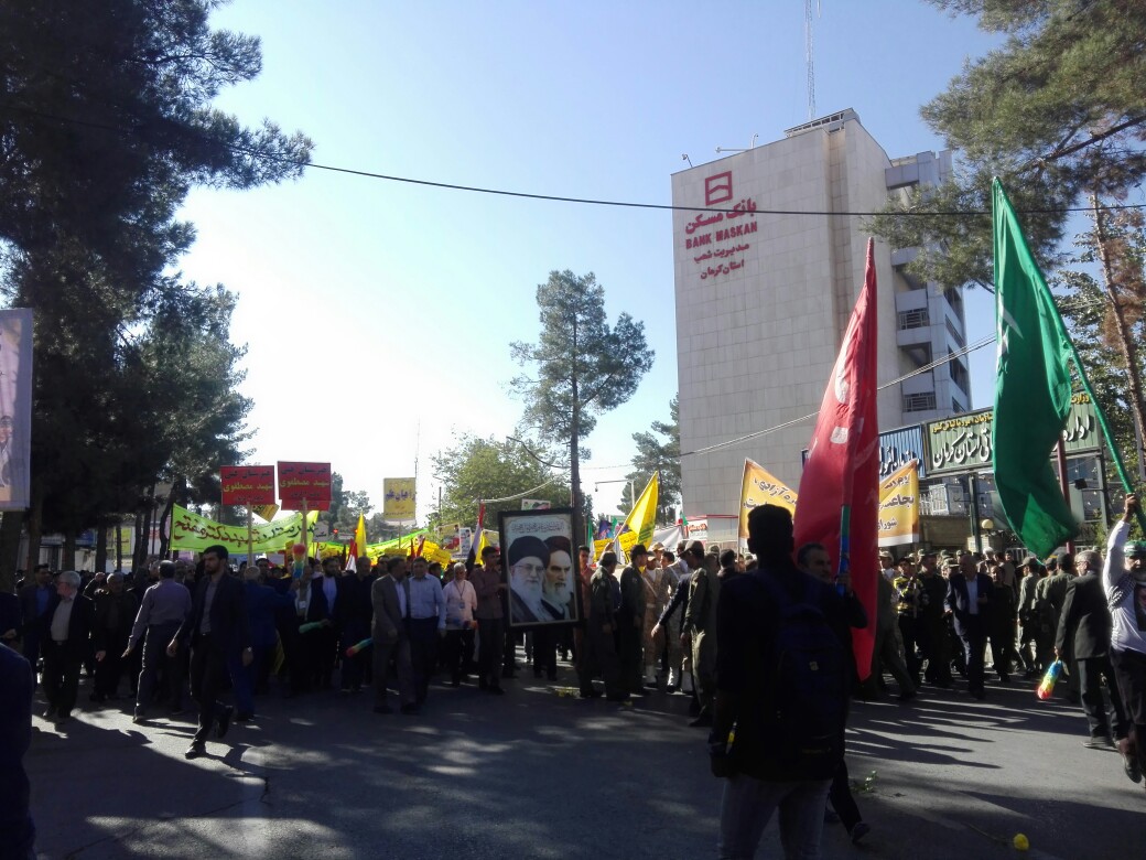 آغاز راهپیمایی ۱۳ آبان در کرمان