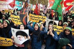 راهپیمایی 13 آبان در استان ایلام برگزار شد