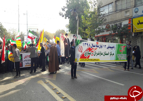 راهپیمایی باشکوه ۱۳ آبان در شهر&zwnj;های مازندران برگزار شد + تصاویر