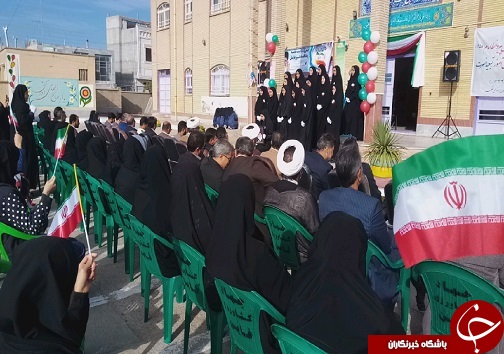 نواخته شدن زنگ استکبار ستیزی در مدارس خراسان جنوبی + تصاویر