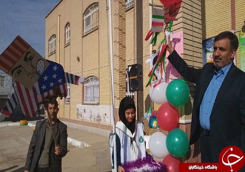 نواخته شدن زنگ استکبار ستیزی در مدارس خراسان جنوبی + تصاویر