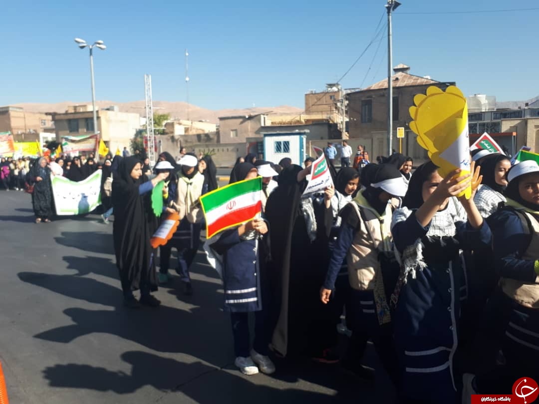 آغاز راهپیمایی مردم فارس در یوم الله ۱۳ آبان