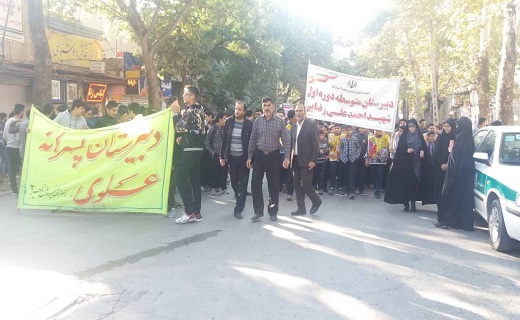 مردم لرستان آماده خلق حماسه ای دیگر+تصاویر