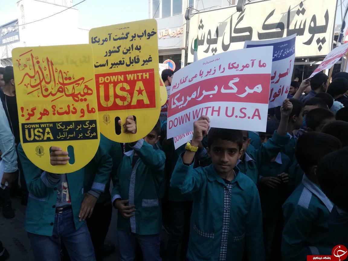 راهپیمایی ۱۳ آبان در سراسر ایران اسلامی برگزار شد + تصاویر